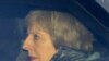 La première ministre britannique, Theresa May, arrive au Parlement, à Londres, le 12 mars 2019.