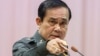 FILE - Thailand's Prime Minister Prayuth Chan-ocha gestures as he speaks during an event titled "The Instruction on the Procedures of Members of the National Reform Council" at the Army Club in Bangkok, September 4, 2014.