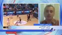 گام نخست بسکتبال ایران در جام ملتهای آسیا ۲۰۱۵