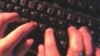 Cybersecurity Law Aimed at China Worries US Businesses 