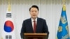 Južnokorejski predsjednik Yoon Suk Yeol