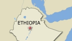 በአጣዬ እስከ ከሚሴ እና አካባቢዎቻቸው "መረጋጋት እየተመለሰ ነው"