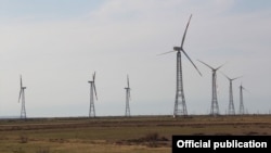 Yeni Yaşma Külək Parkı (Arxiv foto)