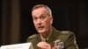 FILE - Joint Chiefs Chairman Gen. Joseph Dunford, shown testifying on Capitol Hill in Washington, Oct. 27, 2015, says Egyptian forces "are taking the fight to the Islamic State right now."