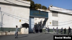 سردر زندان اوین در تهران - آرشیو