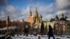 Moskva (Foto: AFP/ Dimitar DILKOFF) 