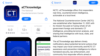aCTknowledge mobile app in Apple app store.