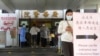 香港防疫官员惊呼疫情“非常危机”，清零策似略有松动