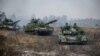 Vladimir Poutine annonce une "opération militaire" en Ukraine