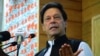 FILE - Pakistan's Prime Minister Imran Khan addresses the legislative assembly in Muzaffarabad, the capital of Pakistan-controlled Kashmir, Aug. 5, 2020.
