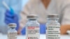 Arhiv - Sjedište kompanije Pfizer u New Yorku