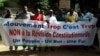 La révision de la Constitution fait débat au Mali, un mois avant le référendum