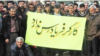 واکنش‌ها به افزایش ۲۷ درصدی حقوق کارگران: «تنگناهای معیشتی» را بیشتر می‌کند