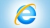 Logo du navigateur Internet Explorer de Microsoft.