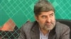بسیج دانشجویی دانشگاه مشهد خواستار لغو سخنرانی علی مطهری شد