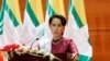 Première visite de Suu Kyi dans la zone du conflit 