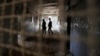 Palestinians Open Israeli Jail Replica in Gaza