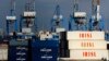 FILE - Empty and disused Islamic Republic of Iran Shipping Lines (IRISL Group) containers are seen at Malta Freeport in the Port of Marsaxlokk outside Valletta, Feb. 10, 2012. 