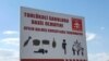 Mina partlayışı nəticəsində mülki şəxs xəsarət alıb 