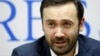 Russia Strips 'Rogue' MP of Immunity