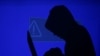 UN Survey Finds Cybersecurity Gaps Everywhere Except Singapore