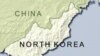 UN Says N. Korea's Exposure to Toxic Chemicals Is Result of Isolation