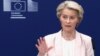 Президентка Європейської комісії Урсула фон дер Ляєн виступає після зустрічі з представниками європейської автомобільної промисловості в штаб-квартирі Комісії ЄС у Брюсселі, 3 березня 2025 року. (Фото: REUTERS/Yves Herman)