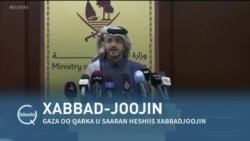 Qubanaha VOA