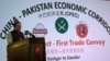 FILE - Pakistan's Prime Minister Nawaz Sharif speaks at the inauguration of the China Pakistan Economic Corridor port in Gwadar, Pakistan, Nov. 13, 2016. 