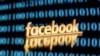 US, UK Seizing on Facebook Inc's Plan to Apply End-to-End Encryption