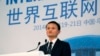 รวมข่าวธุรกิจ: Jack Ma รวยขึ้นมากที่สุดส่วน Bill Gates ยังคงรวยที่สุดในปี 2557 