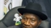 Nigerian President Goodluck Jonathan speaks during a press conference on December 7, 2010, after a special summit of Economic Community of West African States (ECOWAS) heads of States on Ivory Coast's electoral crisis.