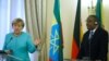 ኢትዮጵያ ንኩሉ ዝሓቖፈ ምይይጥ ክትሰርሕ ቻንስለር ኣንጌላ መርኸል ጸዊዐን