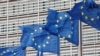 ევროკავშირის დროშა, ევროკომისიის შენობაზე