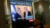 Palestina Waspada Namun Tidak Kaget dengan Pernyataan Trump-Netanyahu 