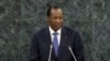 Burkina : demande d'annulation de la mise en accusation de Compaoré pour "haute trahison"