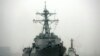 FILE - Guided missile destroyer USS Lassen arrives at the Shanghai International Passenger Quay in Shanghai, China, for a scheduled port visit. 