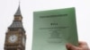 Britain's House of Commons Approves Brexit Talks