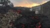 Au pied du Nyiragongo, Goma toujours soumis à de fortes secousses