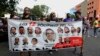 Puerto Rican Senate To Vote Monday on Nomination of New Governor