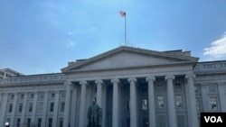 Zgrada sekretarijata za finansije u Washingtonu, 1. septembra 2024.