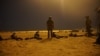 Pentagon: Niger Attack Probe Results Expected in 2018