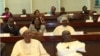Nouvel incident à l'Assemblée nationale au Cameroun