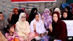 د هزاره ټولنې مېرمنې غوښتنه کوي چې حکومت دې ورته تحفظ ورکړي