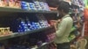 In the months after the currency ban consumer spending slowed down, hitting both small shopkeepers and bigger businesses. (Photo: A. Pasricha / VOA)