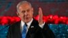 Harapan Netanyahu atas Rencana Perdamaian Timur Tengah Usulan Trump