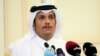 Qatar Ta Sauya Dokokinta Na Yaki Da Ta'addanci