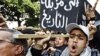 Tunisie: la vague de protestation perdure