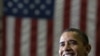 TT Obama: Cần phải có một viễn kiến rộng lớn hơn cho kinh tế Mỹ