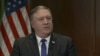Secretary of State Michael Pompeo in Mexico City, Mexico